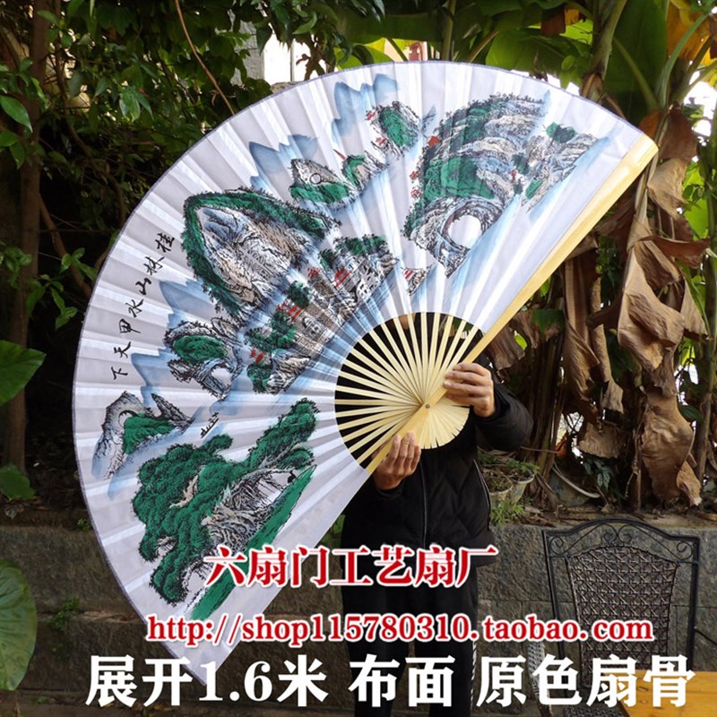 大扇装饰扇客厅大挂扇壁挂扇子绢布扇中国风工艺大折扇子桂林山水