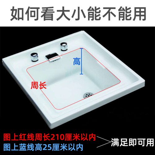 亚克力泡脚袋足浴盆袋子单层一次性水池膜洗脚瓷盆方桶足疗店用品