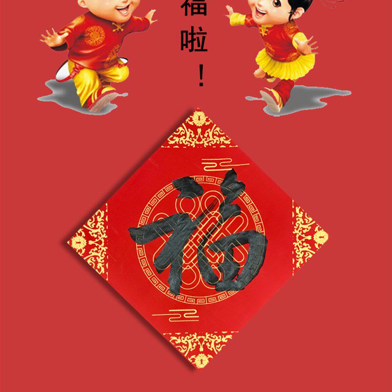 手写书法春联定制2024年龙年新年对联商铺办公室家用民宿中式门联