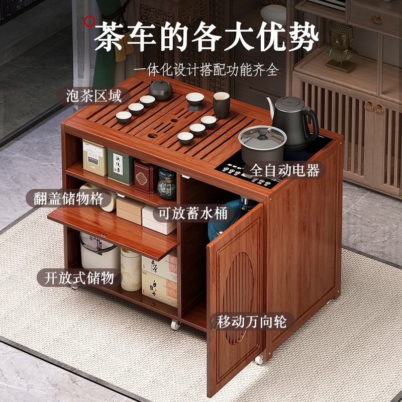 茶几客厅家用茶台小型可移动茶桌烧水壶一体茶水柜非实木沙发边几