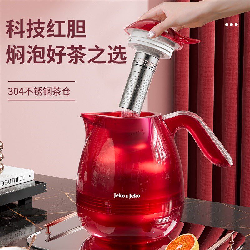 焖茶壶家用闷泡壶泡茶茶水分离保温壶结婚暖水壶热水瓶茶瓶小茶壶