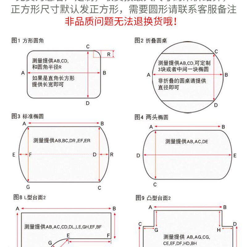 无味软玻璃PVC桌布防水防烫防油免洗岩板透明餐桌垫茶几厚水晶板