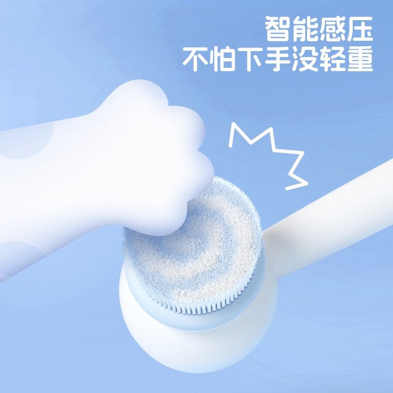 嘻浴青年沐浴刷搓澡神器白色电动搓背洗澡擦背背部自动身体洗澡刷