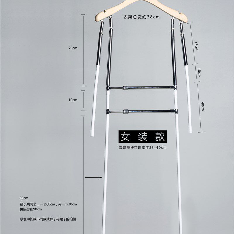 服装百变造型架挂拍定型架模特支架创意隐形衣架支撑架摄影道具