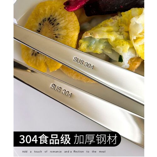 加长304不锈钢分菜勺加厚酒店自助餐大公用勺家用分餐饭勺服务勺