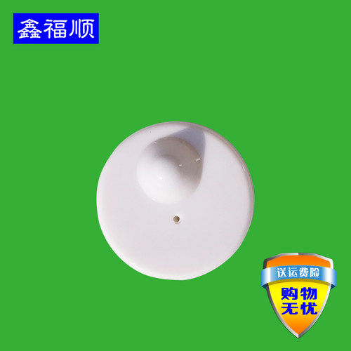 100个带针偏心圆防盗硬标签射频防盗扣超市服装防盗扣磁扣硬标签