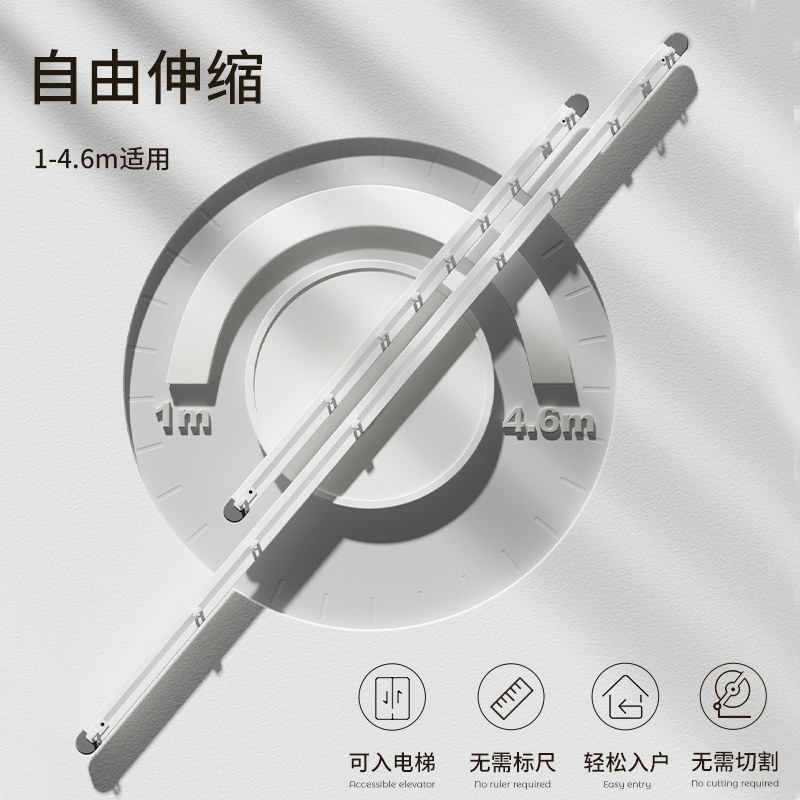 免打孔伸缩轨道静音滑轨卫生间浴帘杆顶装门帘衣柜撑杆窗帘轨道