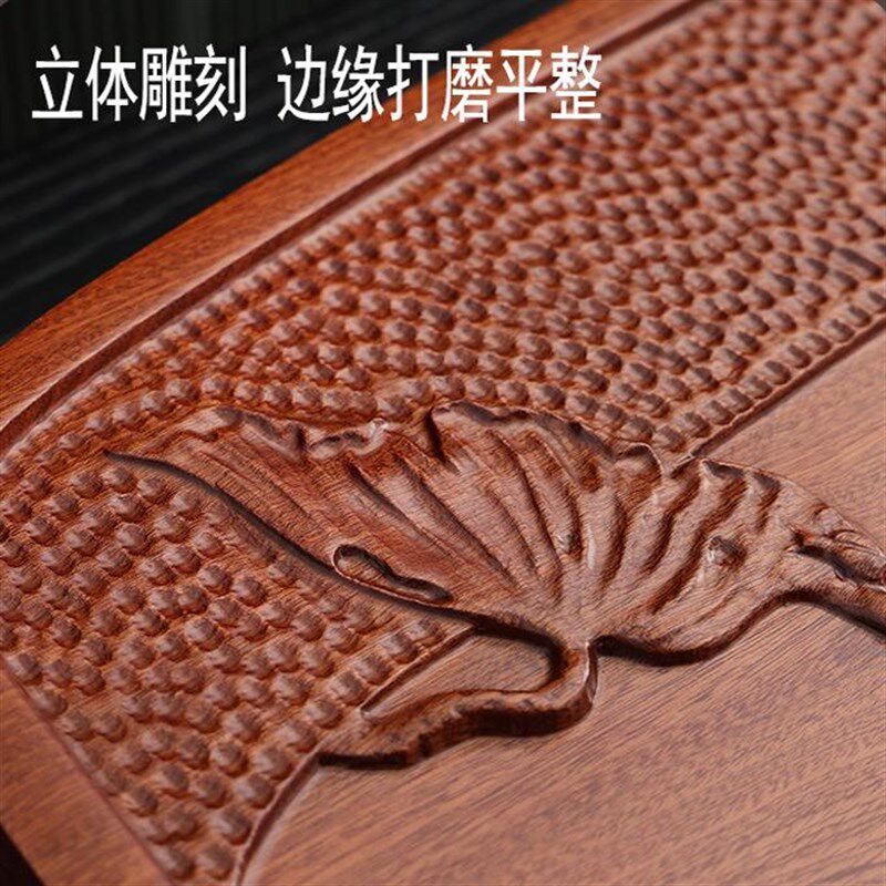 花梨木茶盘家用简约实木茶台茶具套装整块天然木头中式排水式托盘