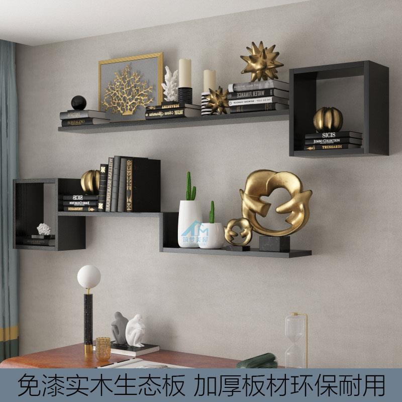 实木墙上置物架壁挂式吊柜墙面客厅装饰架儿童书架卧室背景墙架子