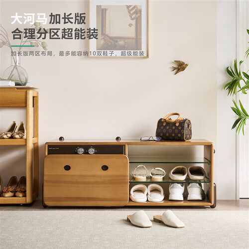 智能换鞋凳实木门口家用轻奢创意消毒杀菌烘干一体坐凳鞋柜穿鞋凳