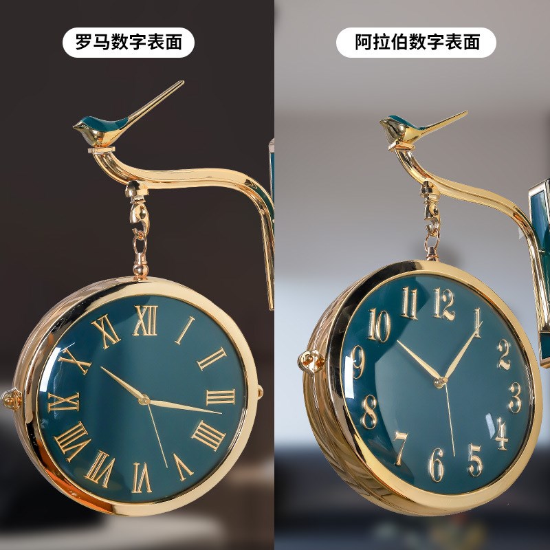 创意小鸟双面北欧挂钟轻奢时尚家用客厅办公室挂墙装饰钟精美时钟