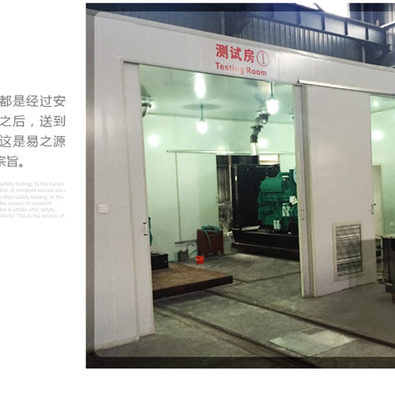 7000瓦/6000w5000家用小型柴油发电机5/6/7kw电压220v电压380v