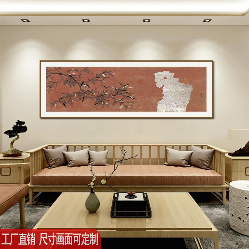 新中式禅意抽象客厅装饰画过道长条壁画国画办公室茶室书房挂画