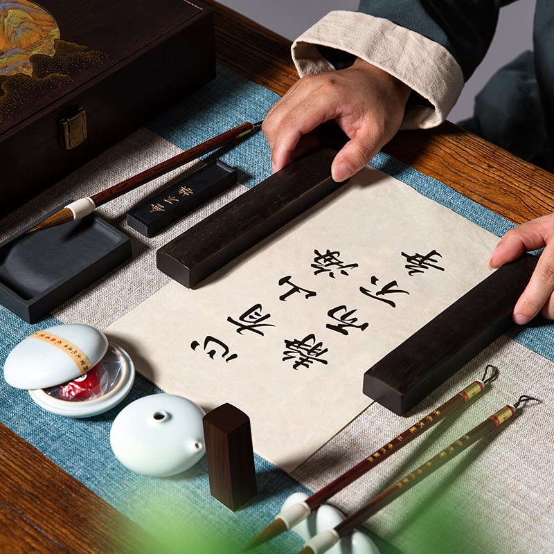 梅林笔庄 千里江山 文房四宝套装笔墨纸砚全套高档精品毛笔镇尺砚