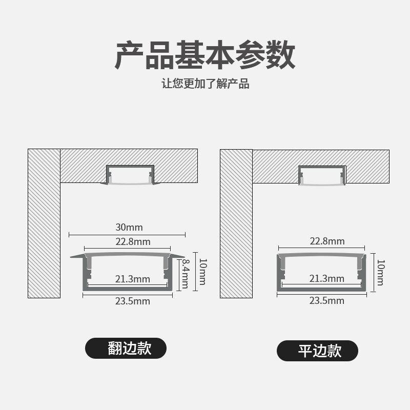 led极简氛围线条灯铝槽嵌入式线性客厅厨房过道吊顶暗装明装全铝