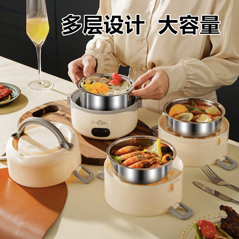 上班族加热电热饭盒多层保温饭盒桶可插电加热三层上班族煮饭神器