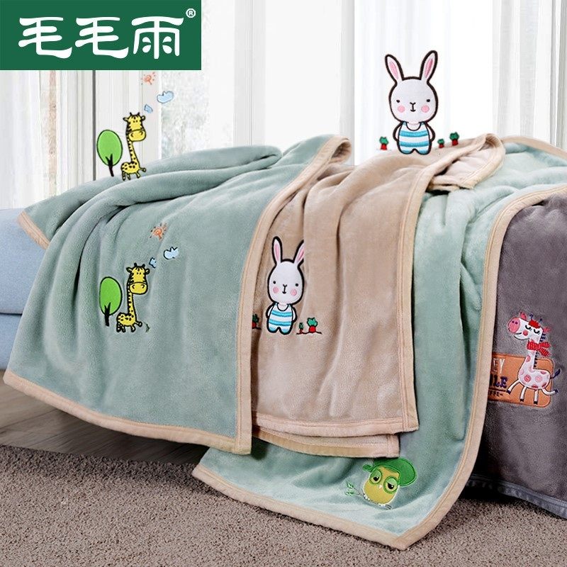 小毯子盖腿办公室午睡毯珊瑚绒毛毯小尺寸车用小孩幼儿园秋冬款图片