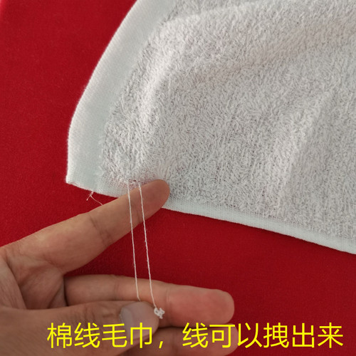 10条加长纯白棉线毛巾跳舞蹈洗浴宾馆足疗厚款工厂厨房一次性抹布