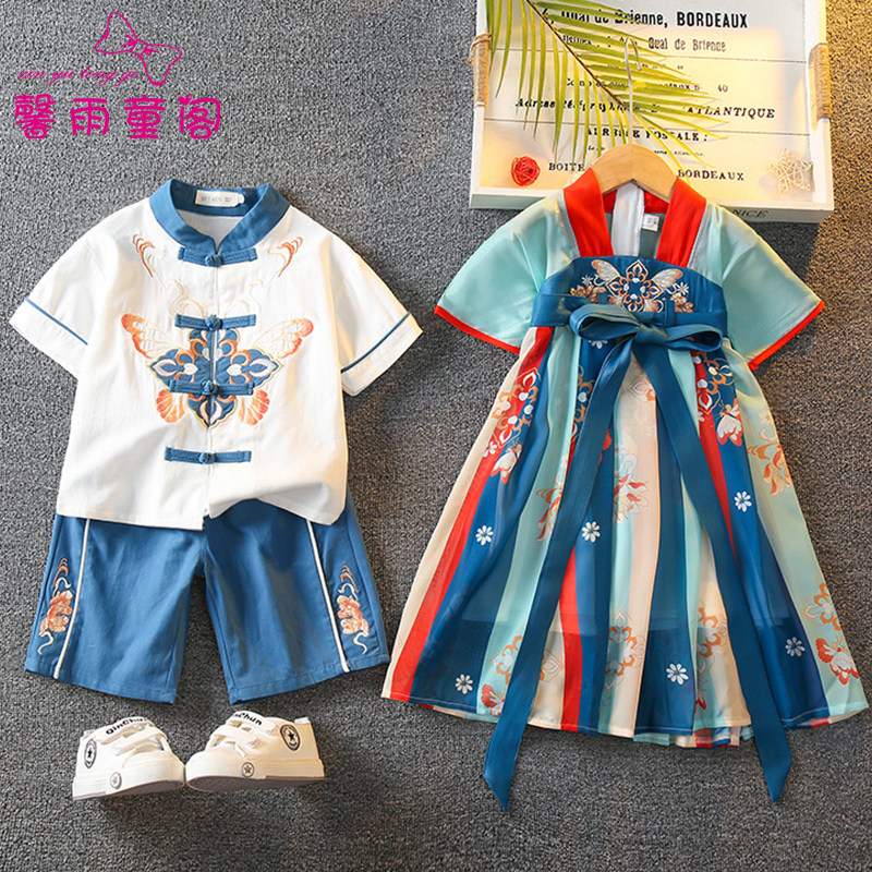 国学汉服男童夏季姐弟装中国风儿童唐装女孩超仙母女装古风演出服图片