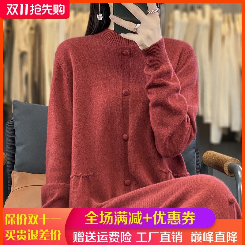2024秋冬半高领羊绒衫女中长款连衣裙针织包扣毛衣宽松长裙羊毛裙图片