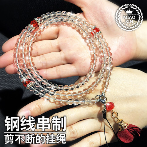 手机挂绳挂颈绳子女款个性创意串珠水晶短挂链时尚包长吊挂件饰品