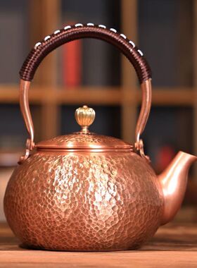 铜壶烧水壶铜茶壶电陶炉煮茶养生壶纯铜手工老式泡茶户外明火专用