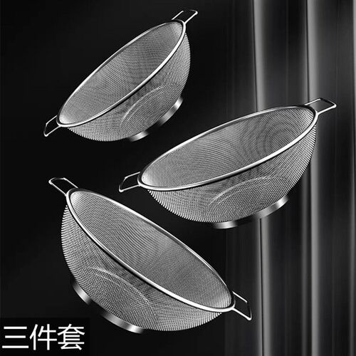 可挂不锈钢洗米筛洗菜篮沥水漏盆家用厨房漏盆水果篮食物残渣网筐