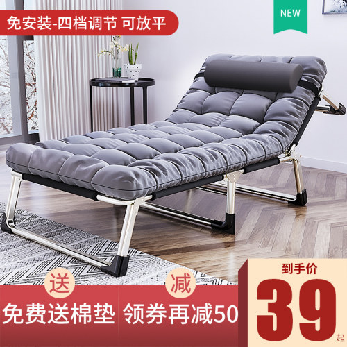 折叠床单人床家用简易午休床办公室成人午睡行军床便携多功能躺椅