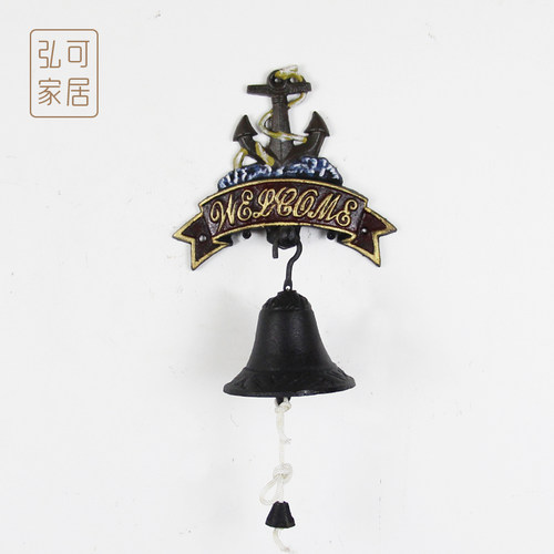 弘可北欧时尚彩绘铁艺打铃复古创意美式乡村铸铁铃铛手摇复古门铃