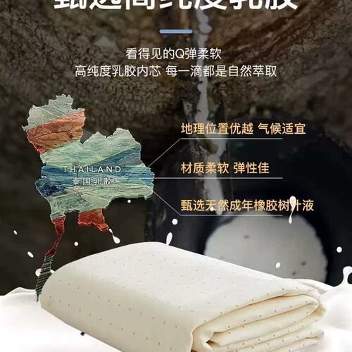 四件套夏款凉席冰丝席可水洗2023年新款床品夏凉被夏天可机洗空调