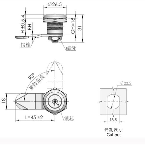 生久柜锁门锁MS802圆锁 拉杆锁亚光连杆锁机箱锁配电柜锁 拉伸锁