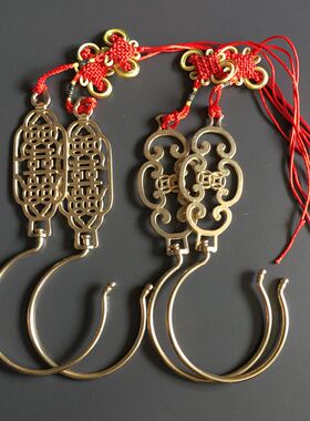 中式仿古纯铜装饰明清五金家具配件蚊帐钩窗帘挂钩床帘钩卷帘挂钩