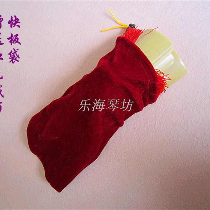 精品系列 快板 原色快板 教学快板 成人儿童 打击乐器 包邮中