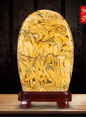竹叶石奇石天然原石摆件观赏国画石客厅办公室靠山石开业乔迁礼物