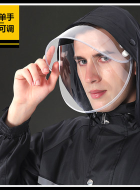 雨衣长款全身防水防暴雨男士冬季加棉加绒女成人连体加厚保暖雨披