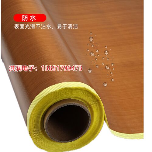 带胶特氟龙/铁氟龙胶布PTFE耐高温布胶带隔热宽1米厚0.25毫米