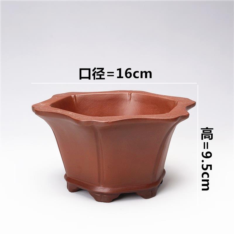 精品紫砂盆 简单透气兰花盆栽大口径盆多肉植物盆景盆陶瓷花卉