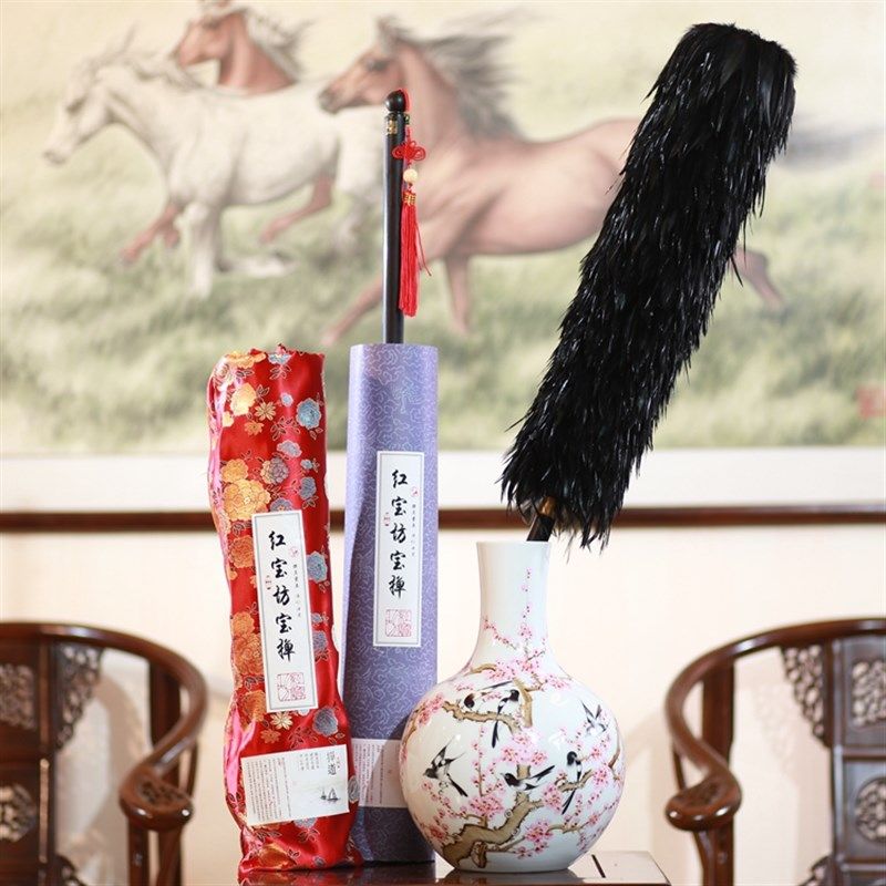 红宝坊乌木把真鸡毛掸子除尘家用鸡毛禅子扫灰不掉毛纯手工加长型