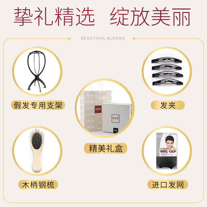佰丝堂真发假发女短发全手织中年女士短卷发中老年假发套蓬松逼真