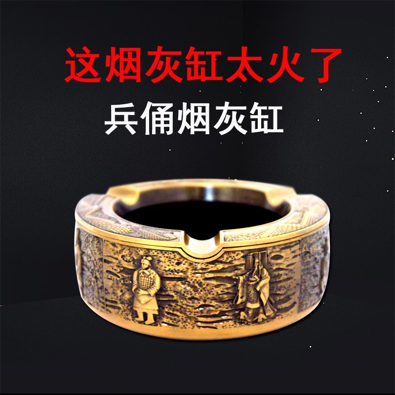 兵马俑浮雕烟灰缸陕西西安特色旅游小纪念品创意复古出国小礼品