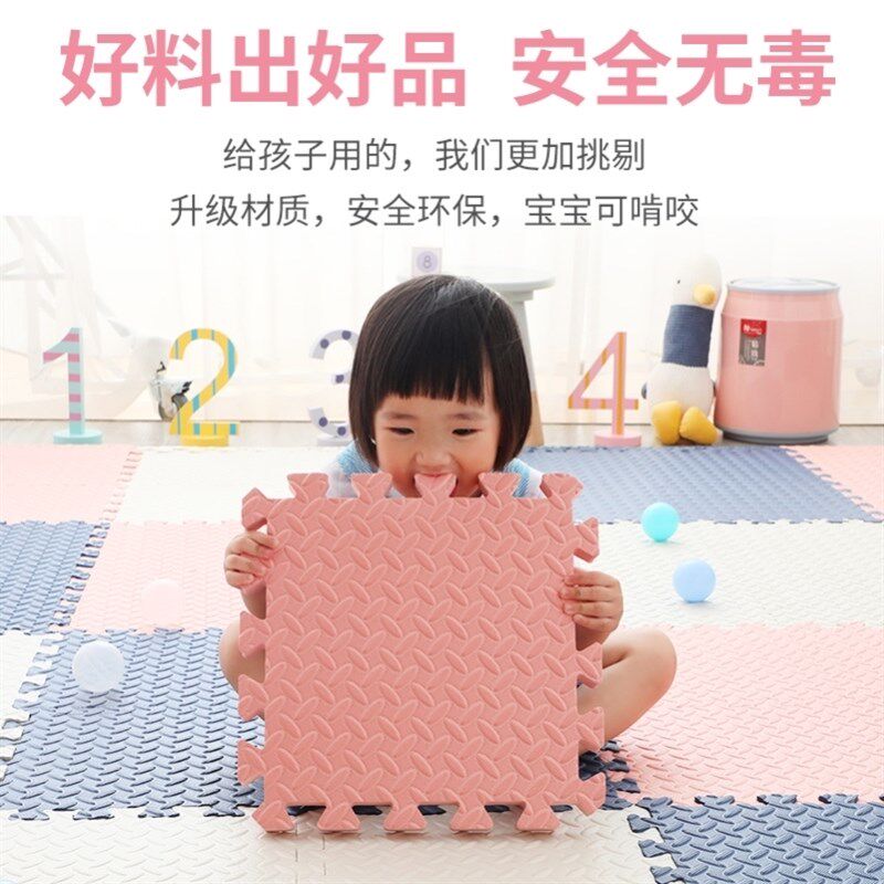 小尺寸跆拳道大号趴趴垫铺地板夏天折叠爬爬垫加厚婴儿房柔软1岁