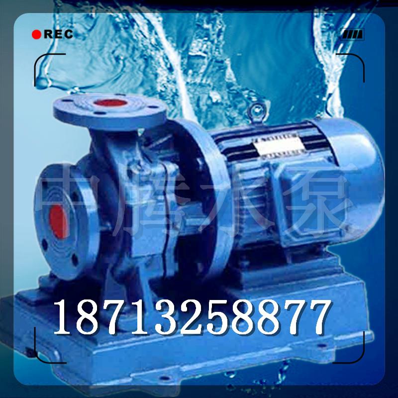 IS(R)W50-160 卧式管道泵3kw直联式清水离心泵 热水循环泵 增压泵