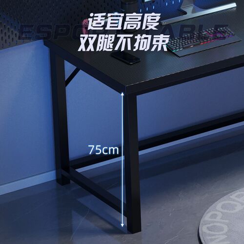 转角电脑桌电竞桌台式笔记本两用桌书架卧室拐角桌子办公桌游戏桌