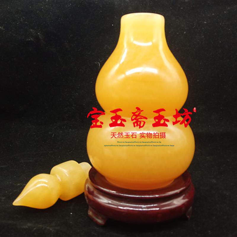 天然米黄玉空心葫芦摆件福禄招财镇宅家居客厅卧室装饰品摆设