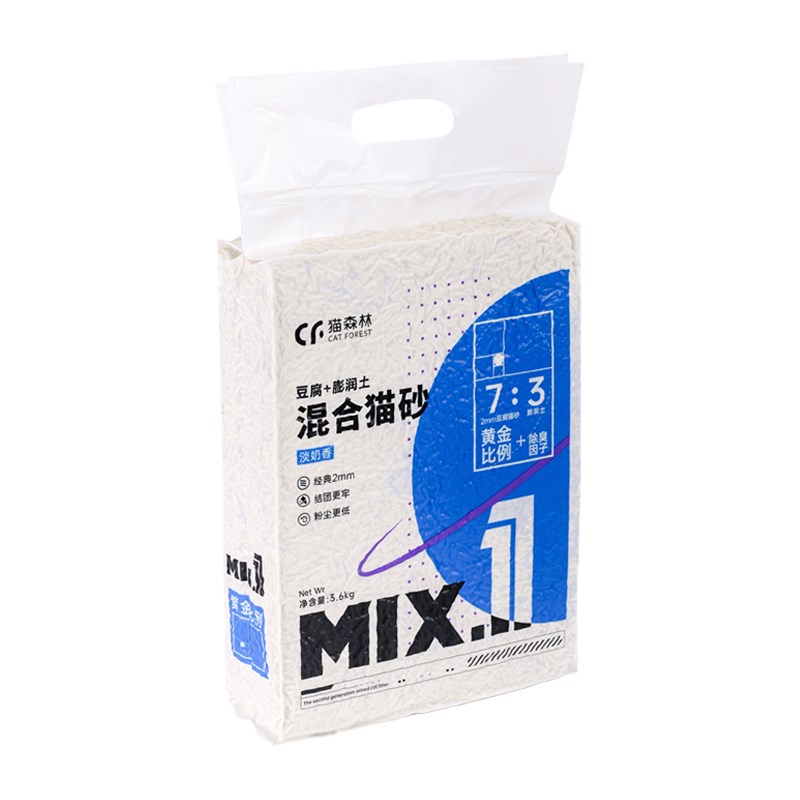 猫森林混合猫砂除臭豆腐砂几近无尘活性炭砂猫咪满10公斤20斤包邮图片