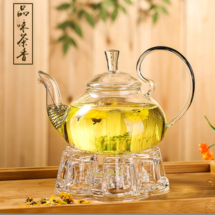 加厚耐热玻璃花茶壶壶嘴过滤网加热泡茶壶防掉盖茶具套装套组包邮