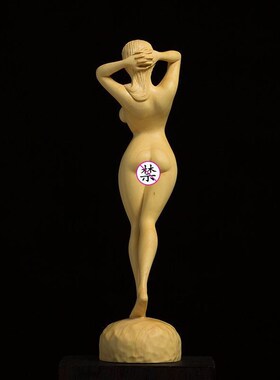 黄杨木雕刻美女人物性感女神工艺品摆件实木家居中式艺术装饰礼品