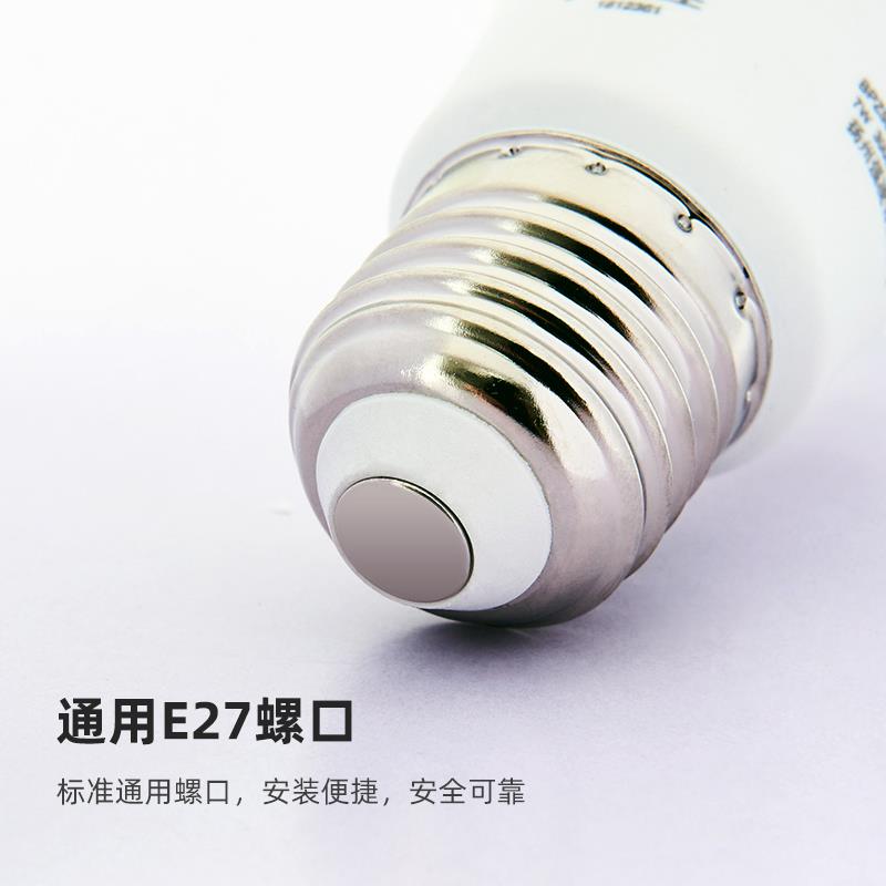 E27灯泡LED三色龙珠球形灯泡暖光白光自然光大瓦数高亮度螺旋光源图片