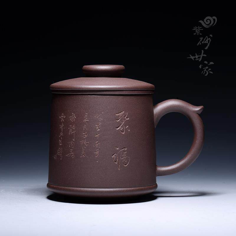 紫砂杯茶杯带盖子过滤隔茶内胆杯非陶瓷隔舱水杯子办公杯纯全手工