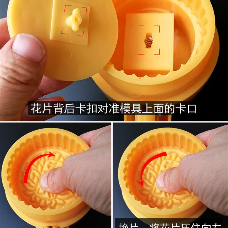 家用反扣月饼模具扣压手压中秋不粘冰皮绿豆糕半自动模具清明果模